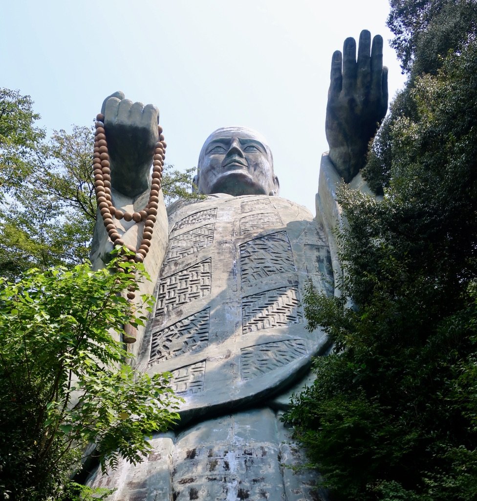🏯 종천사(슈센지, 고야산진언종)